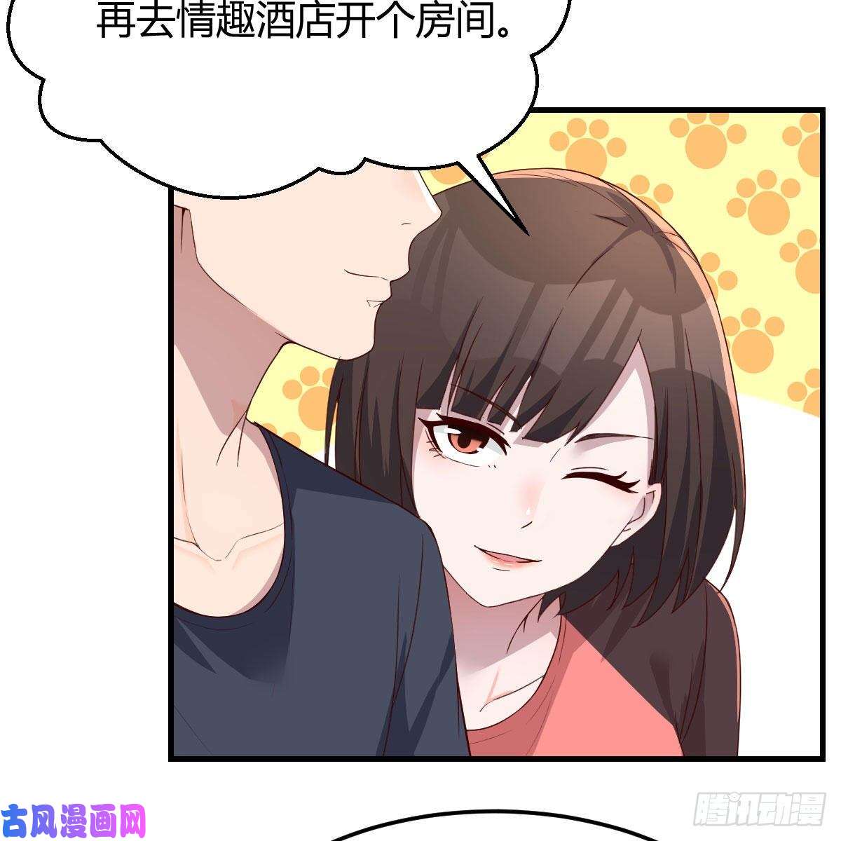 家有双生女友无事献殷勤