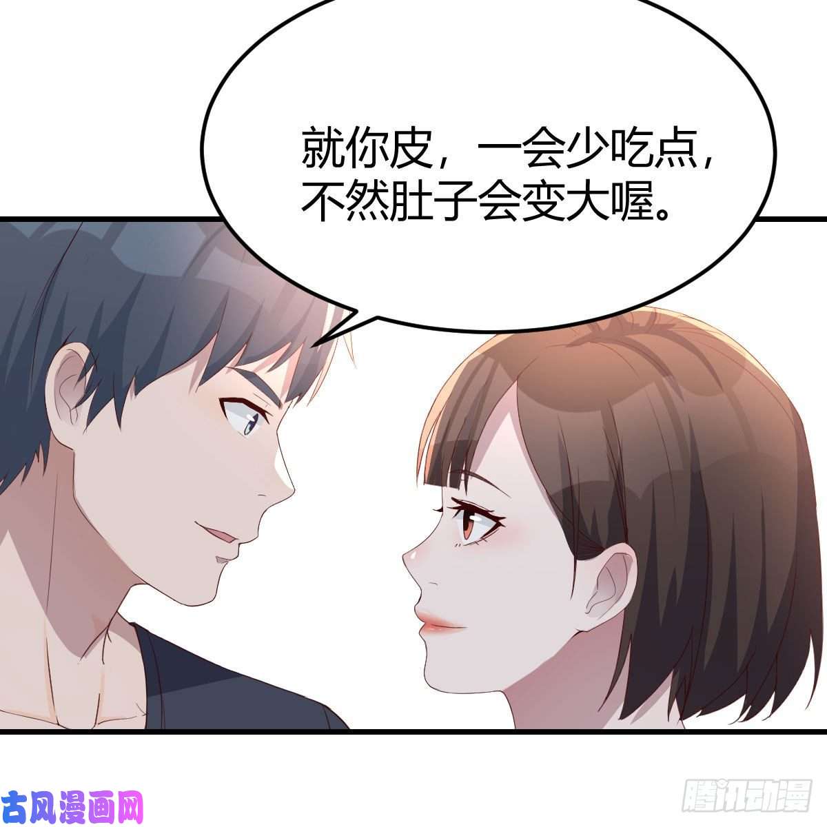 家有双生女友无事献殷勤