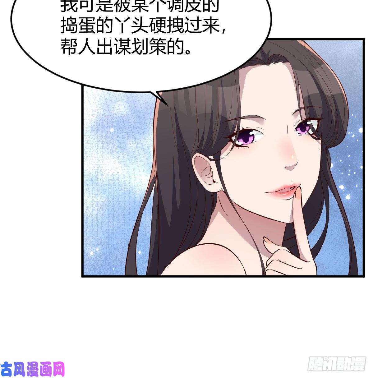 家有双生女友无事献殷勤