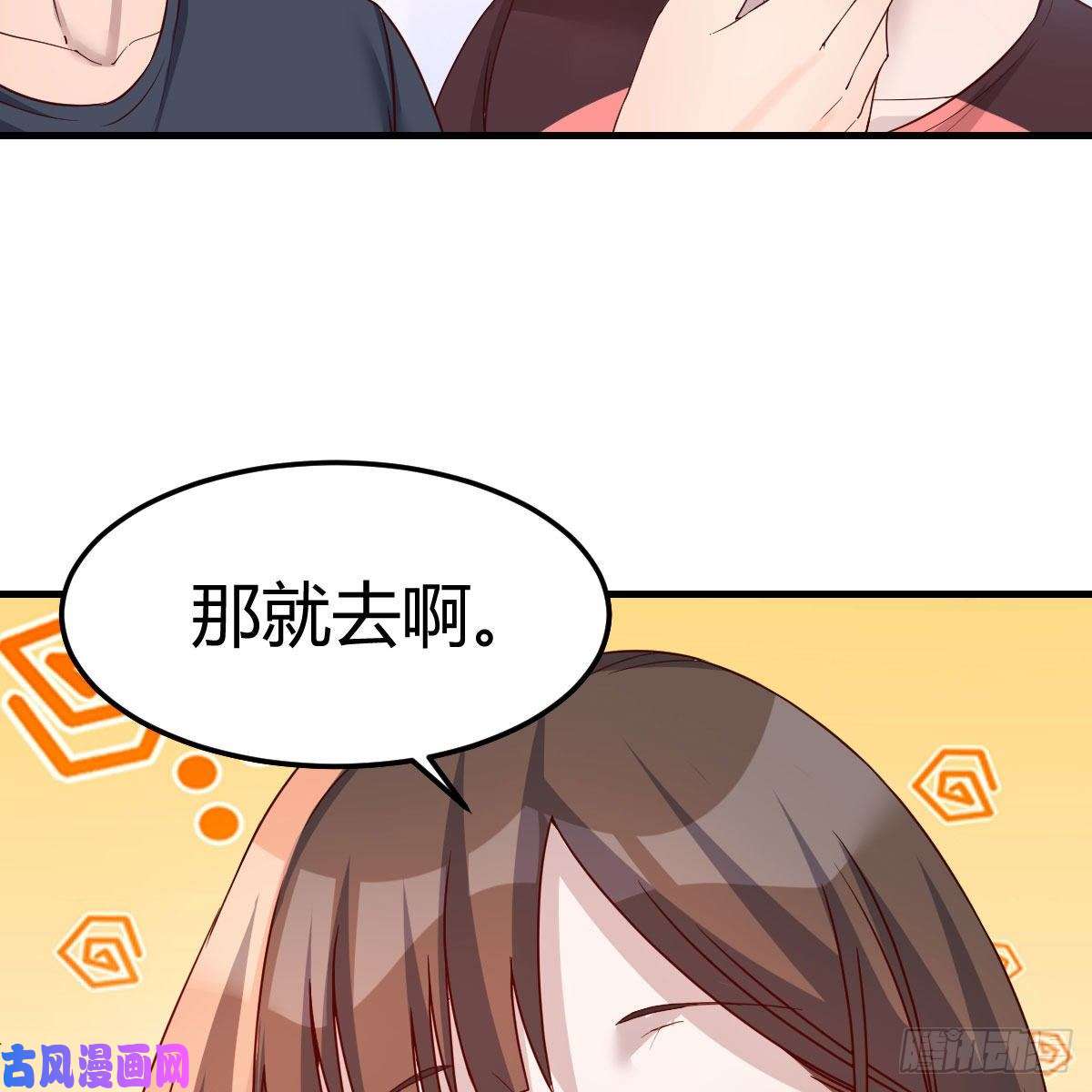 家有双生女友无事献殷勤