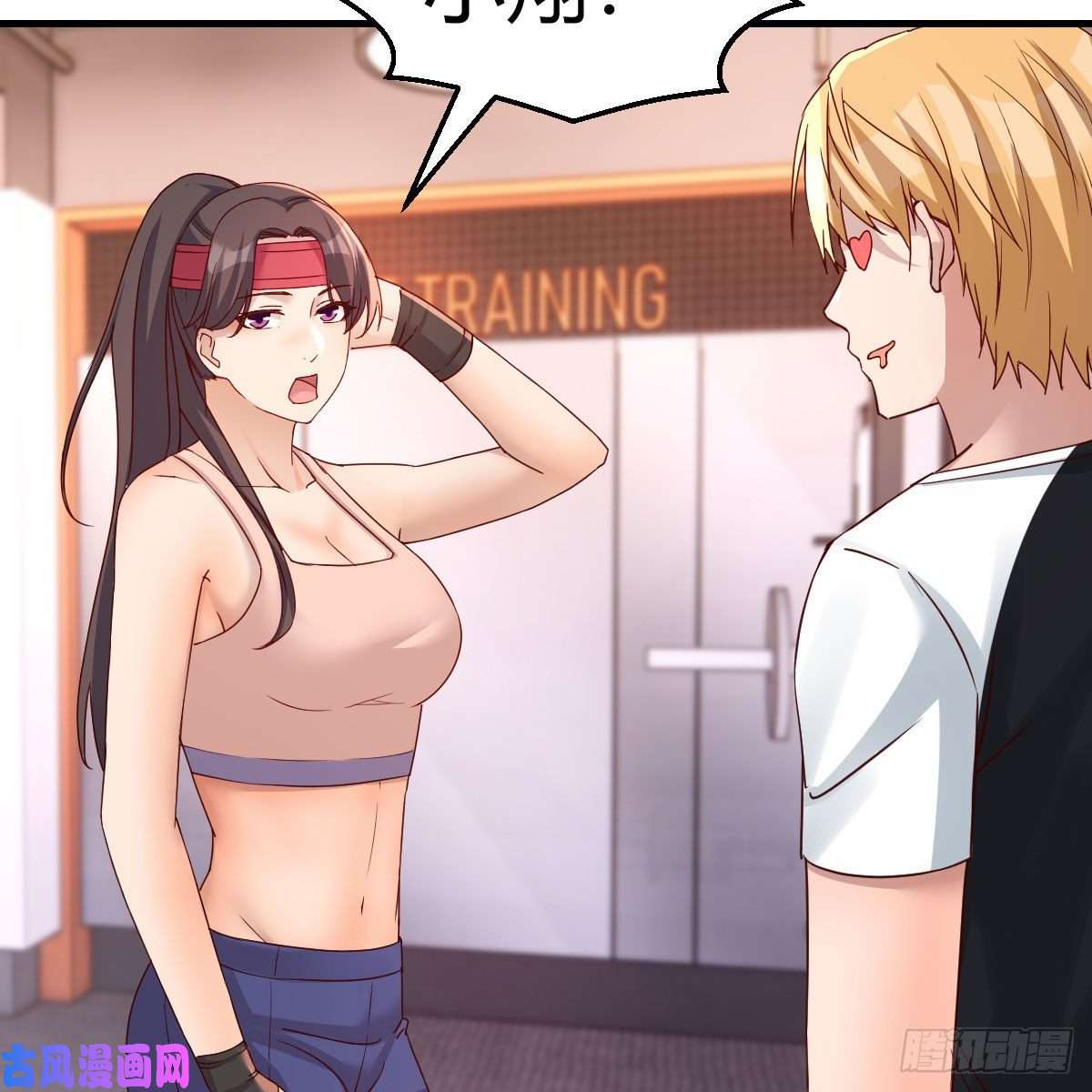 家有双生女友无事献殷勤