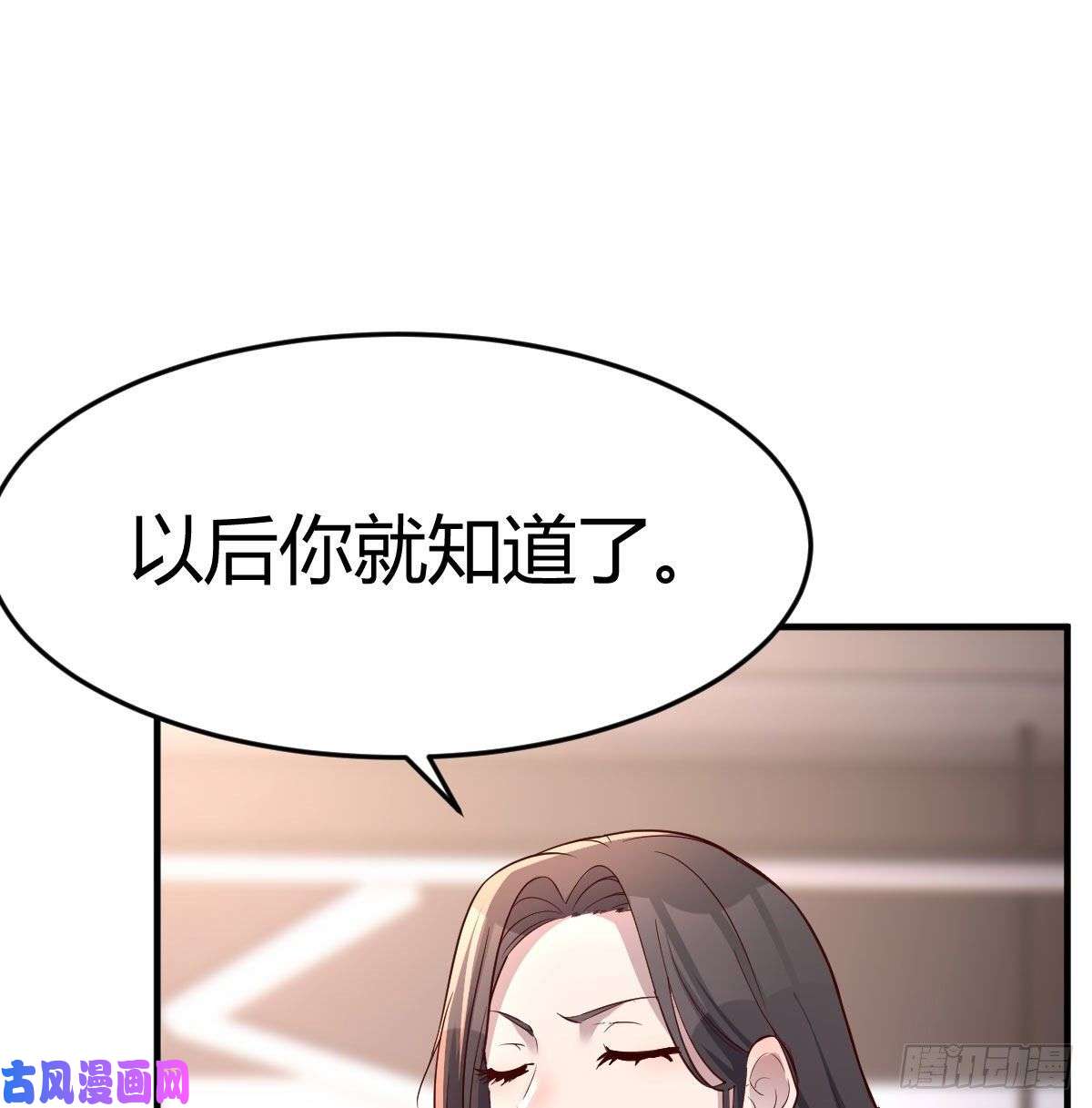 家有双生女友无事献殷勤