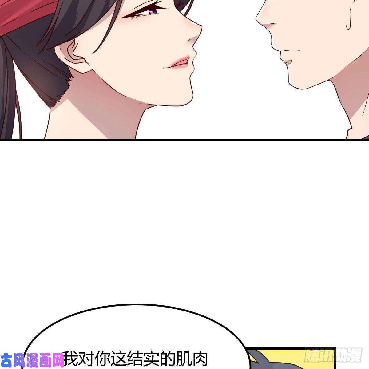 家有双生女友橡皮糖