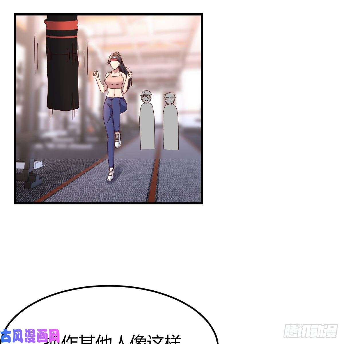 家有双生女友橡皮糖