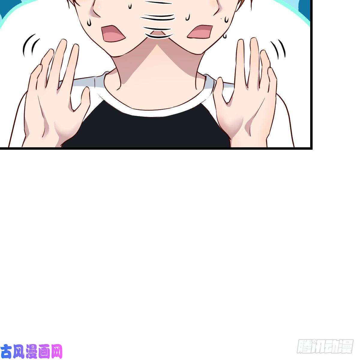 家有双生女友橡皮糖
