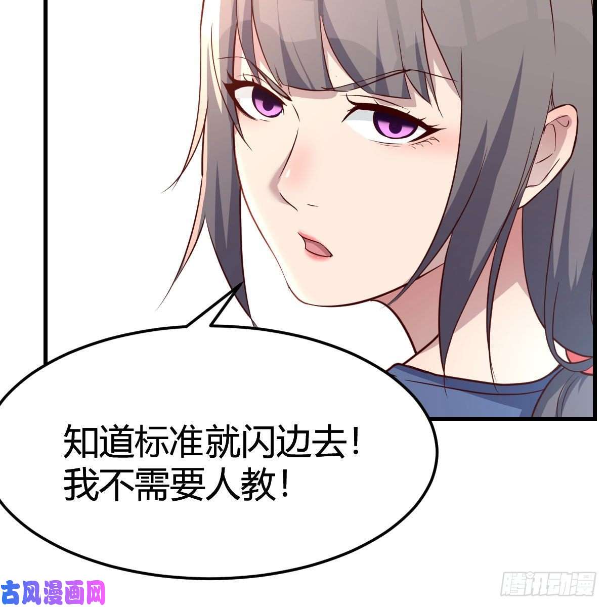 家有双生女友橡皮糖