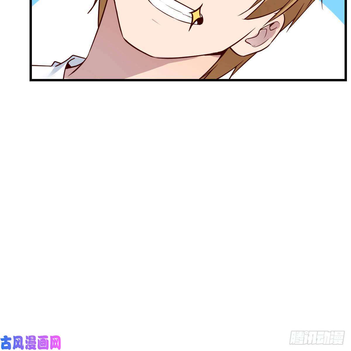 家有双生女友橡皮糖