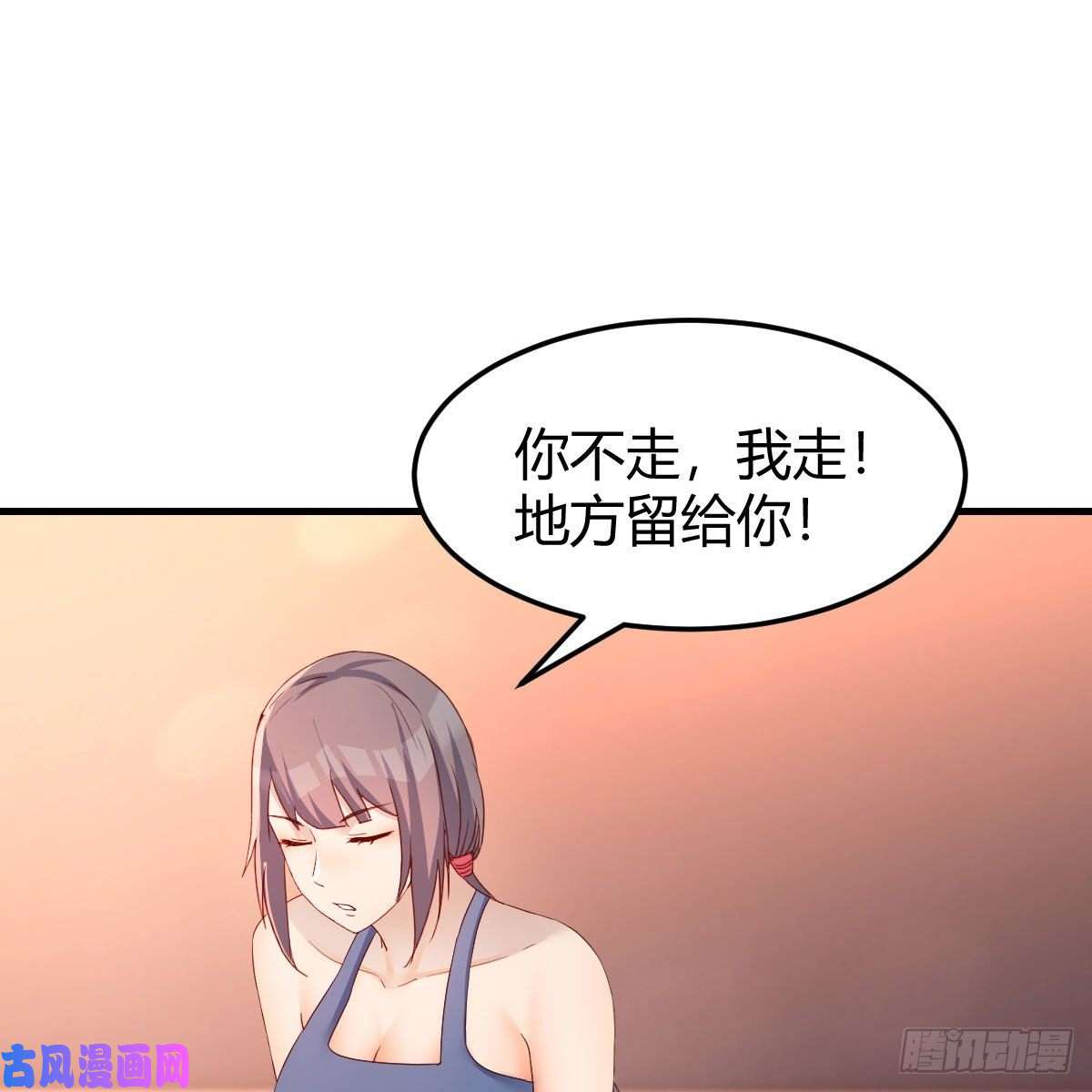 家有双生女友橡皮糖