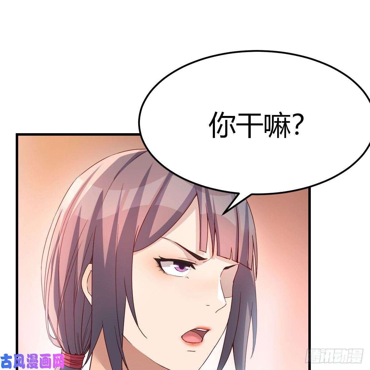 家有双生女友橡皮糖