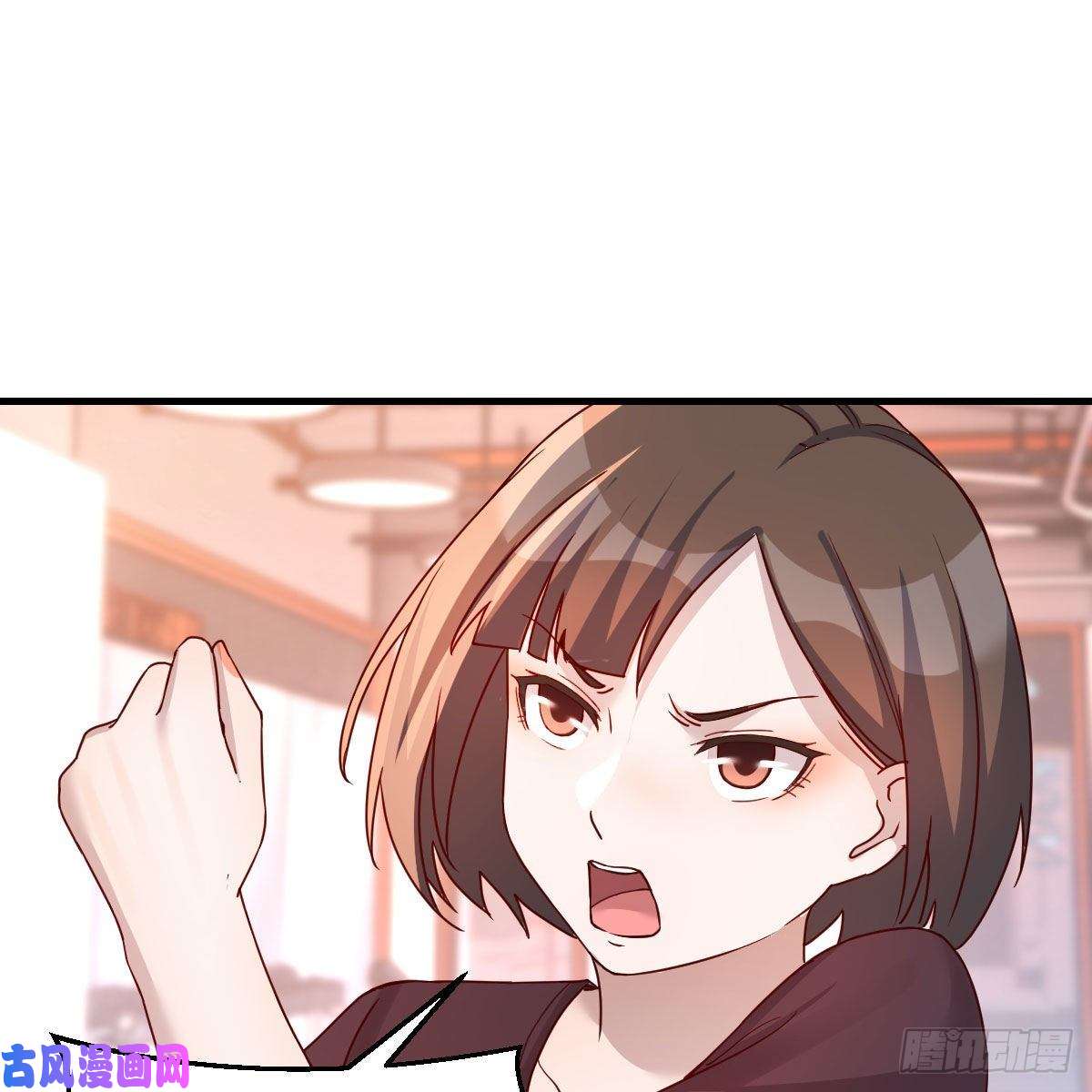 家有双生女友橡皮糖