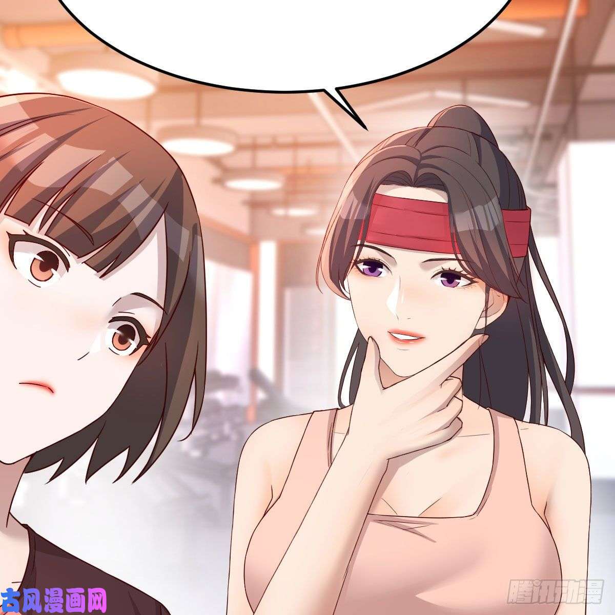 家有双生女友橡皮糖