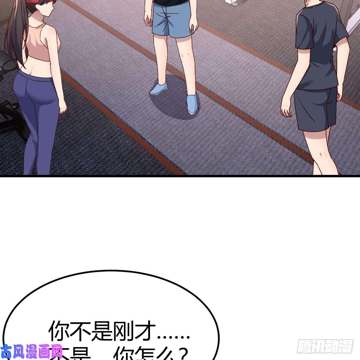 家有双生女友橡皮糖
