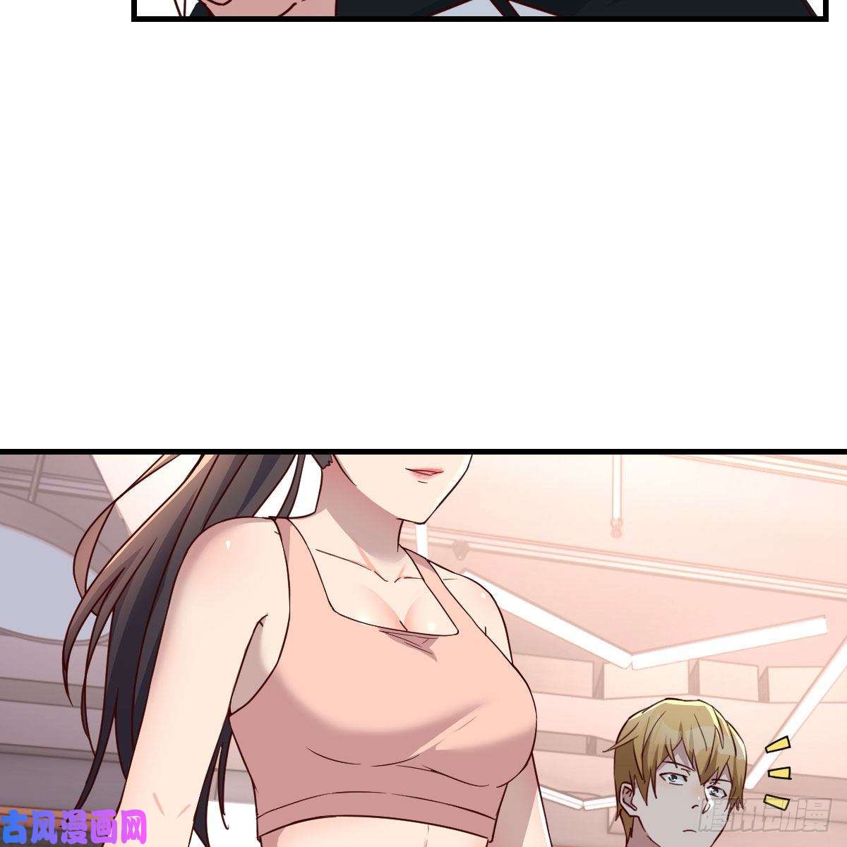 家有双生女友橡皮糖