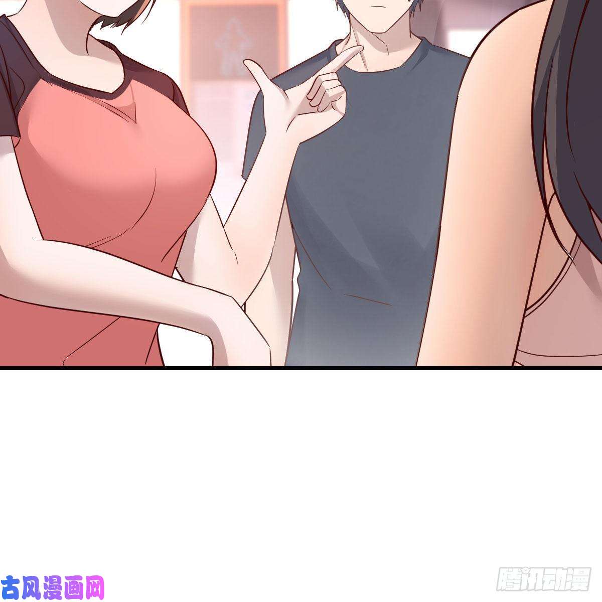 家有双生女友敏慧是老子的女人！
