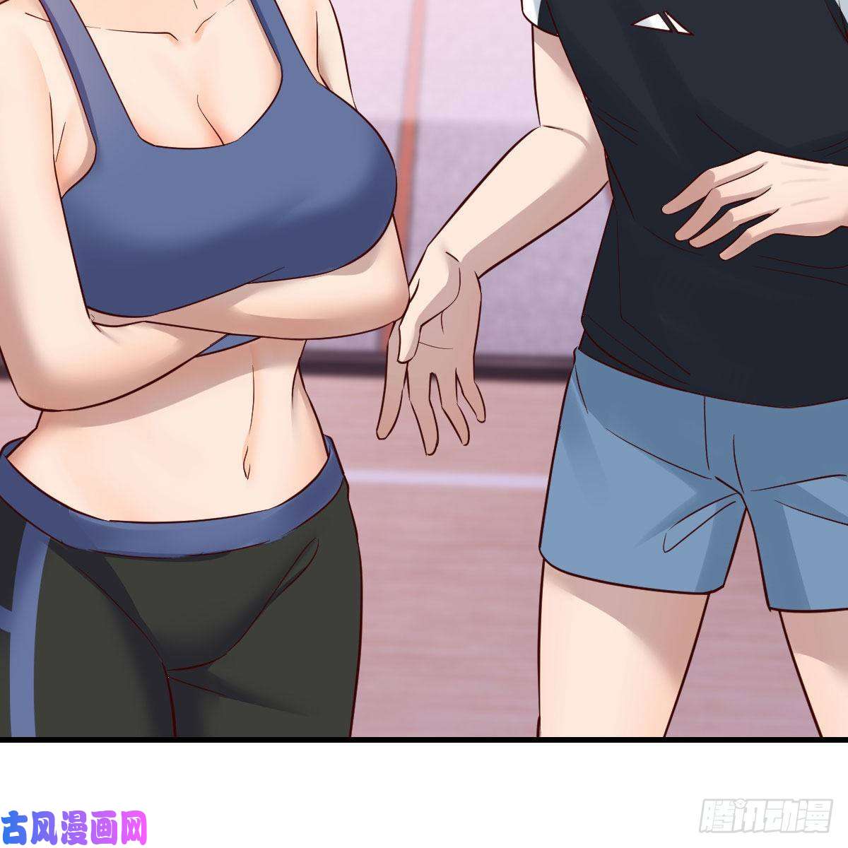 家有双生女友敏慧是老子的女人！