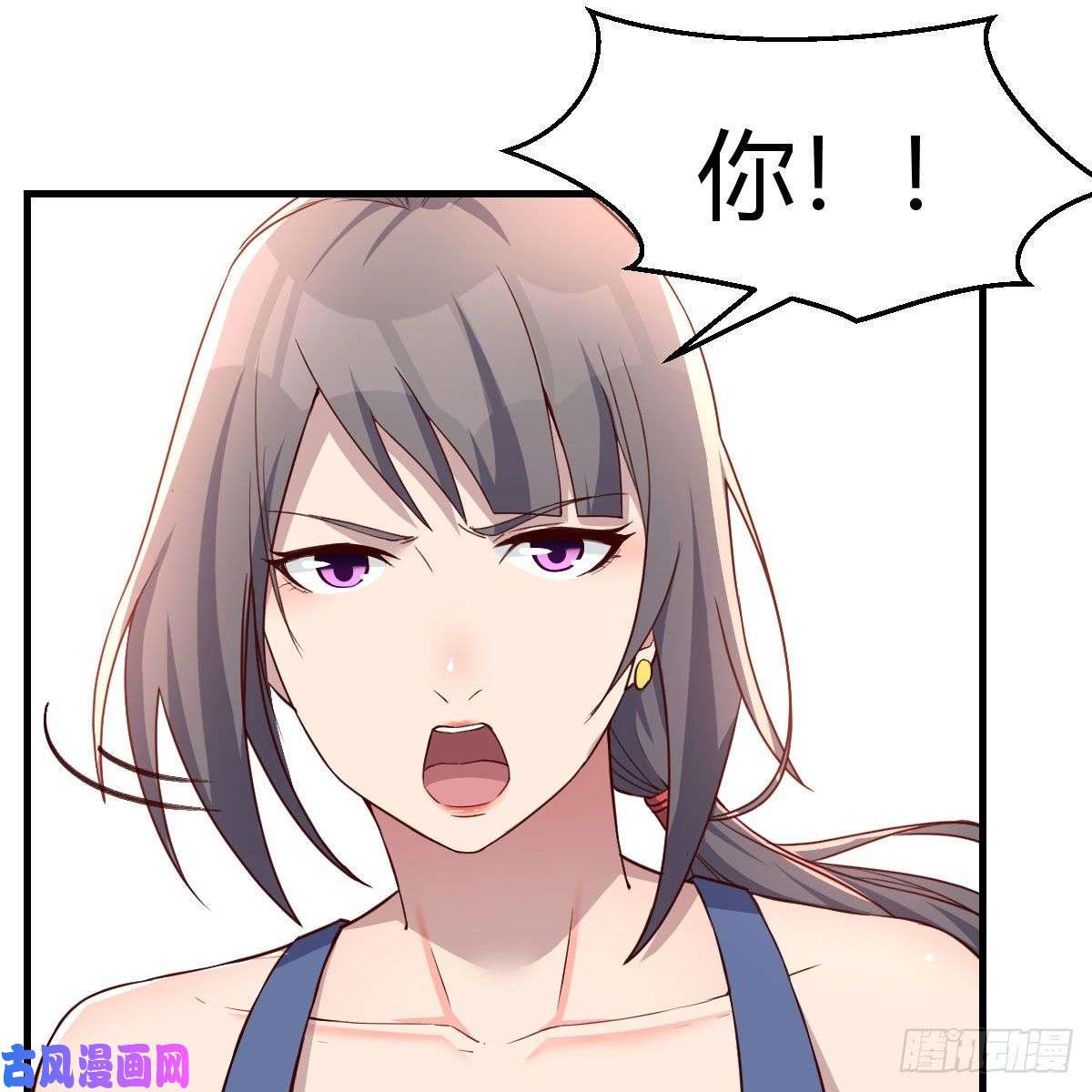 家有双生女友敏慧是老子的女人！