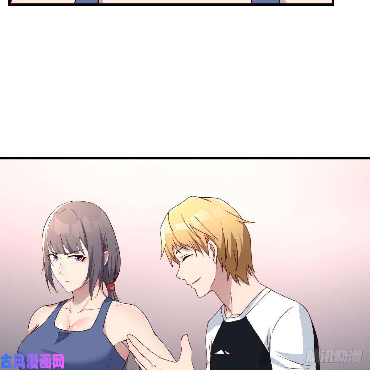 家有双生女友敏慧是老子的女人！