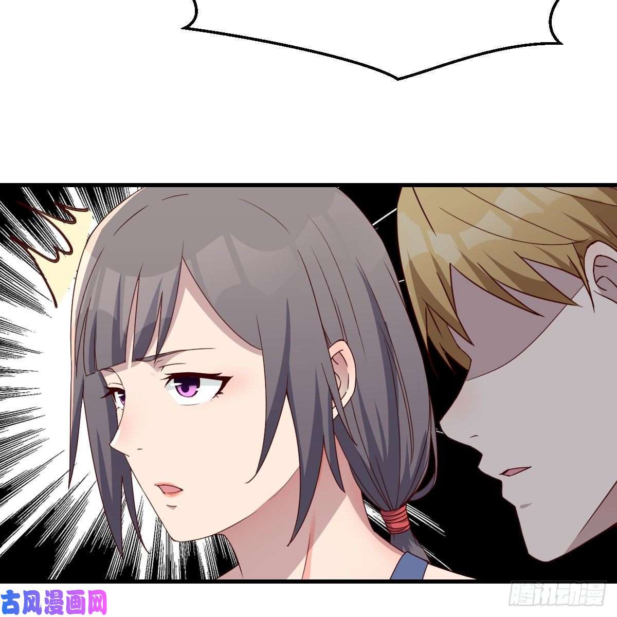 家有双生女友敏慧是老子的女人！