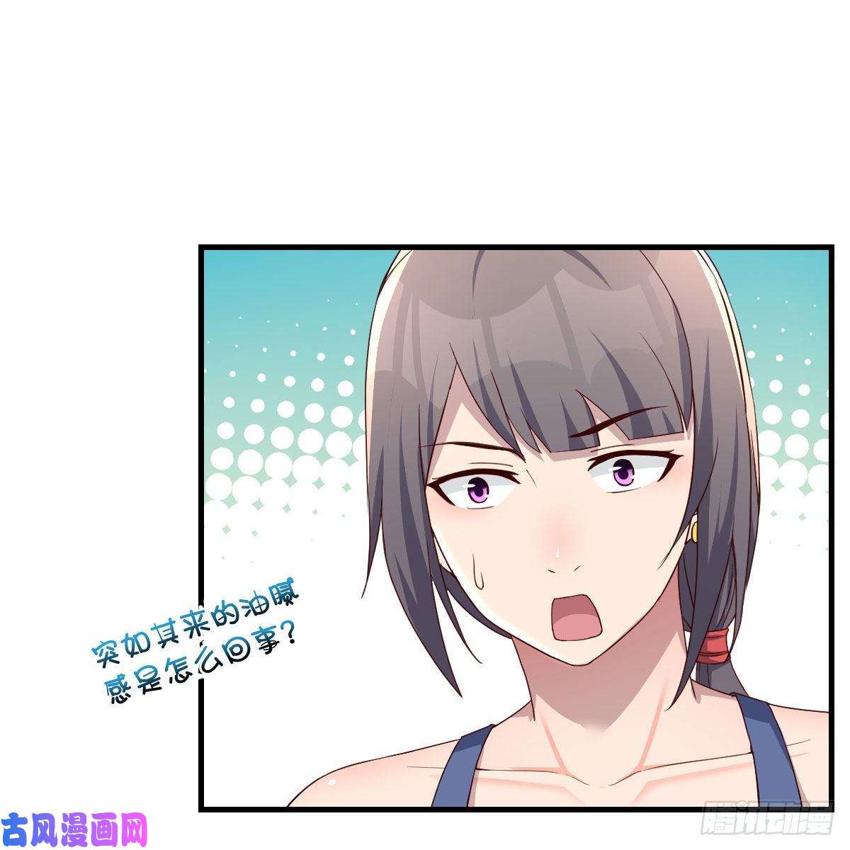 家有双生女友敏慧是老子的女人！