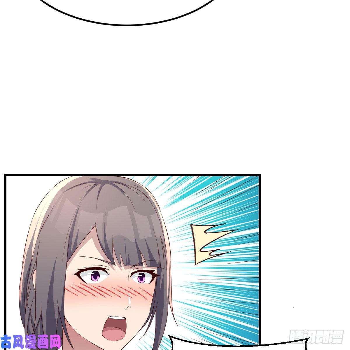 家有双生女友敏慧是老子的女人！