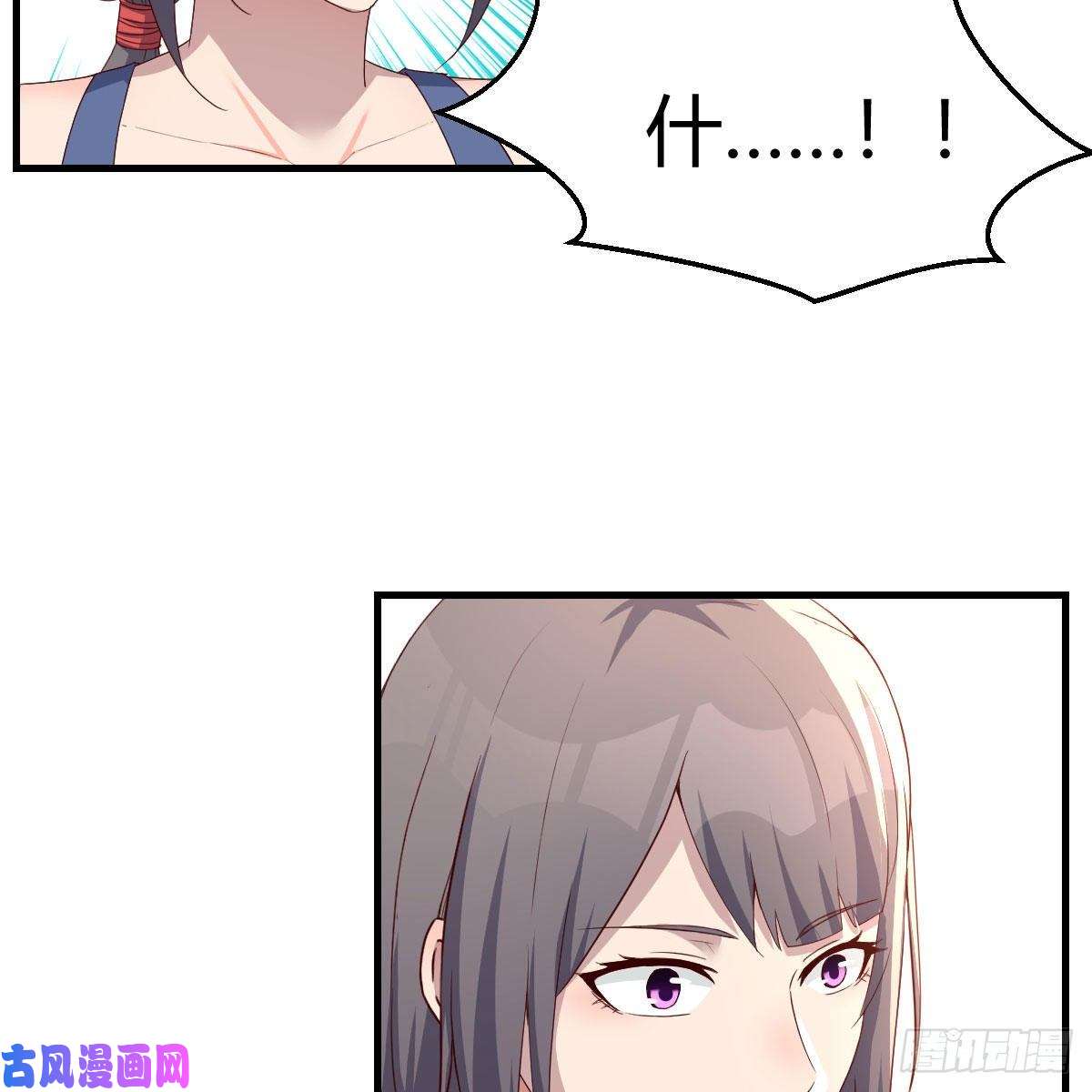 家有双生女友敏慧是老子的女人！
