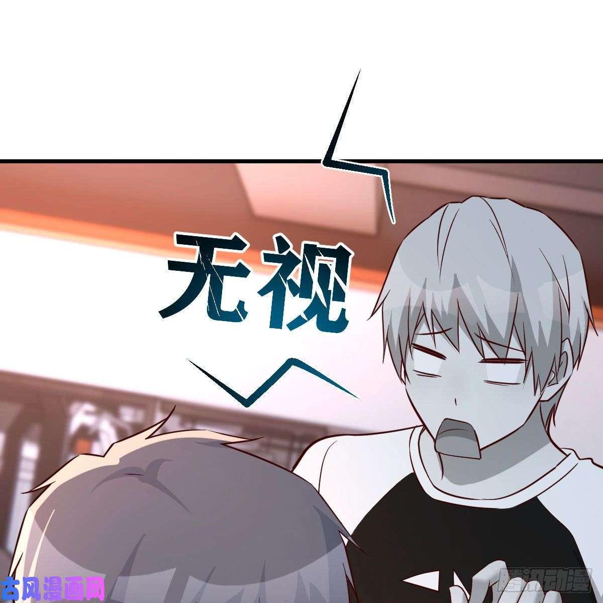 家有双生女友敏慧是老子的女人！