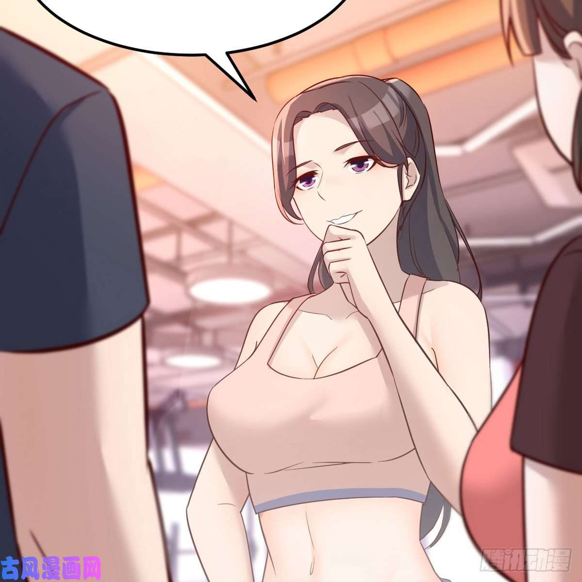 家有双生女友敏慧是老子的女人！