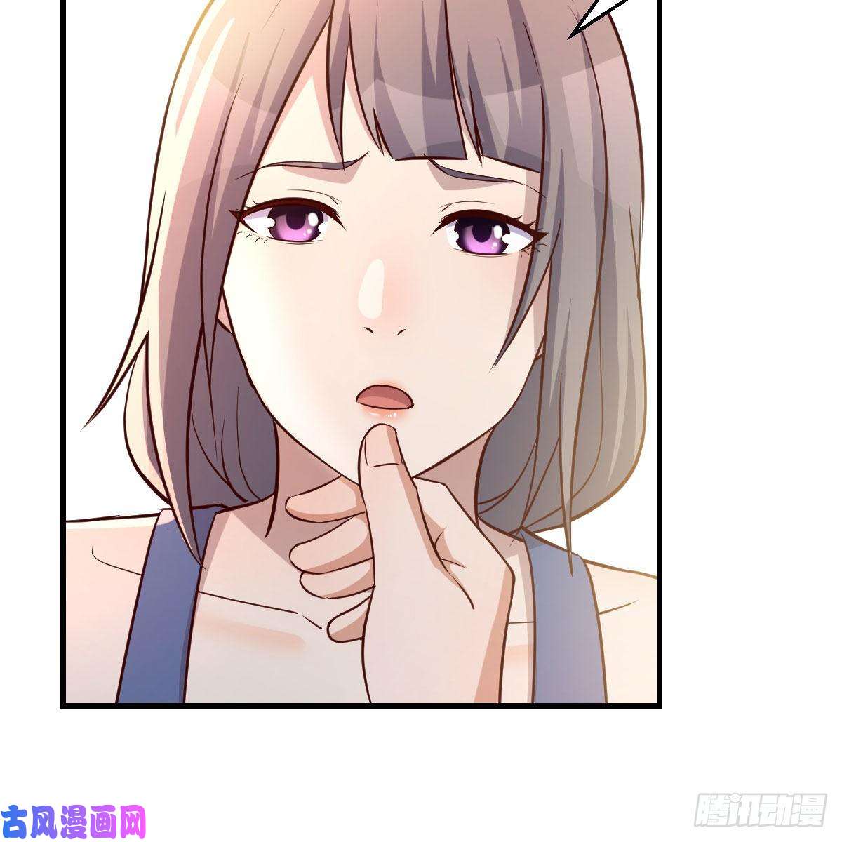 家有双生女友敏慧是老子的女人！