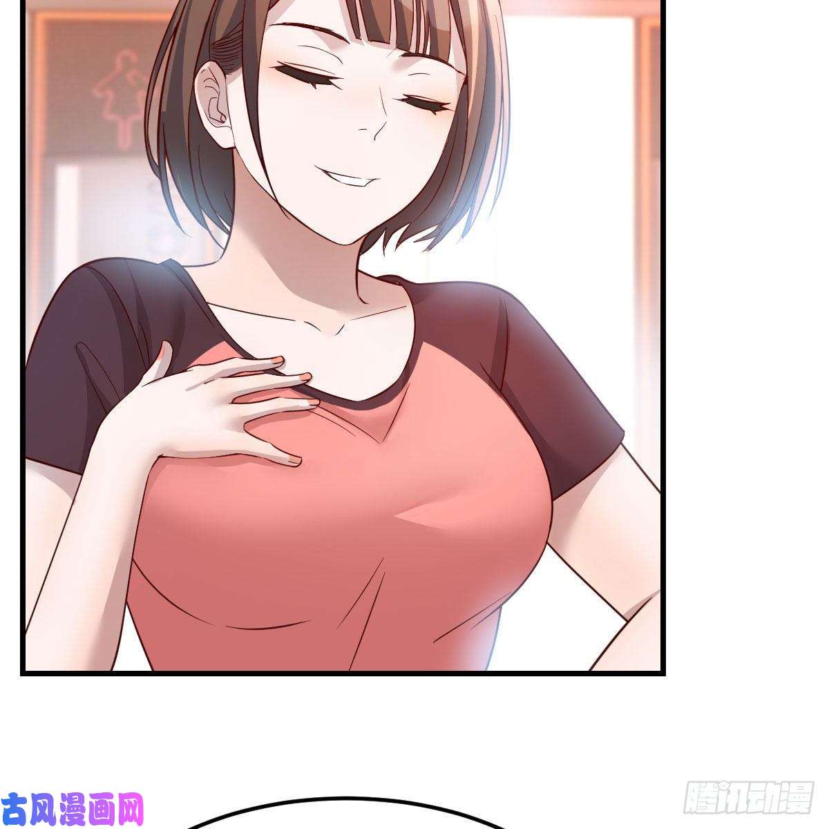家有双生女友敏慧是老子的女人！