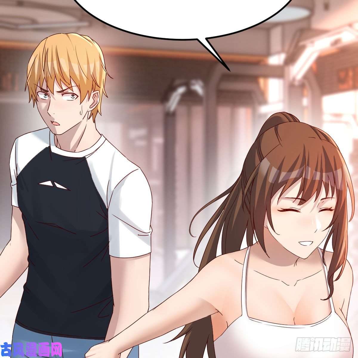 家有双生女友开不了口