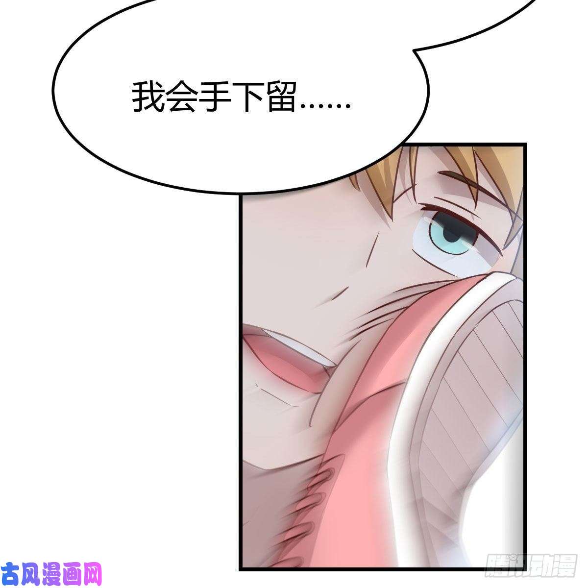家有双生女友开不了口