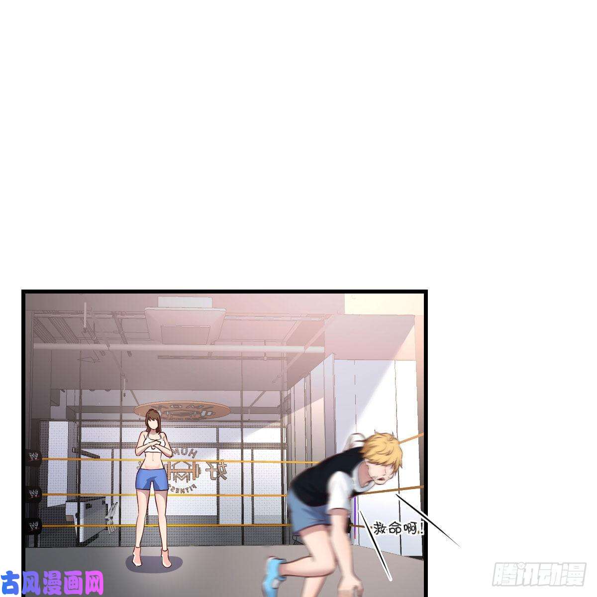 家有双生女友开不了口