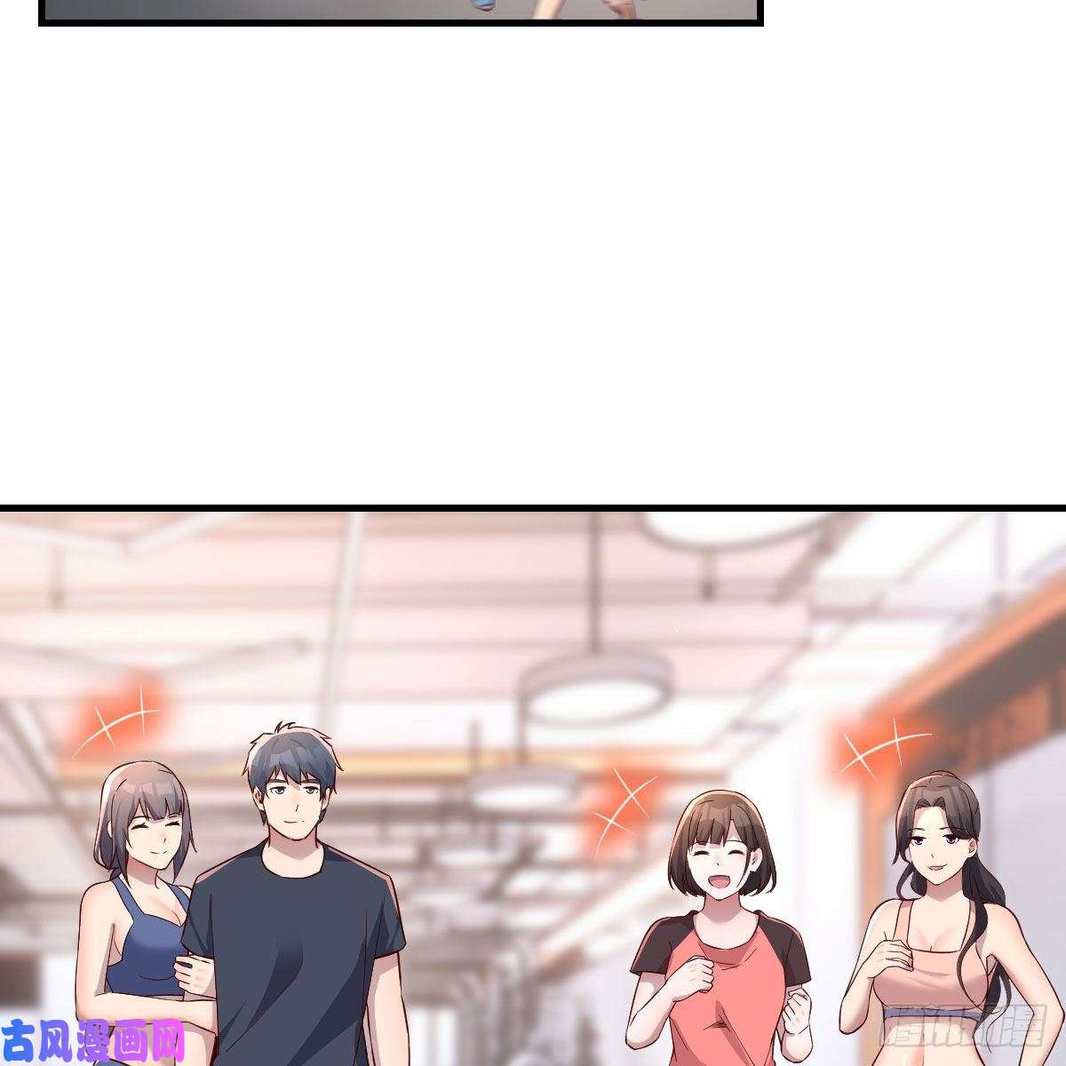 家有双生女友开不了口