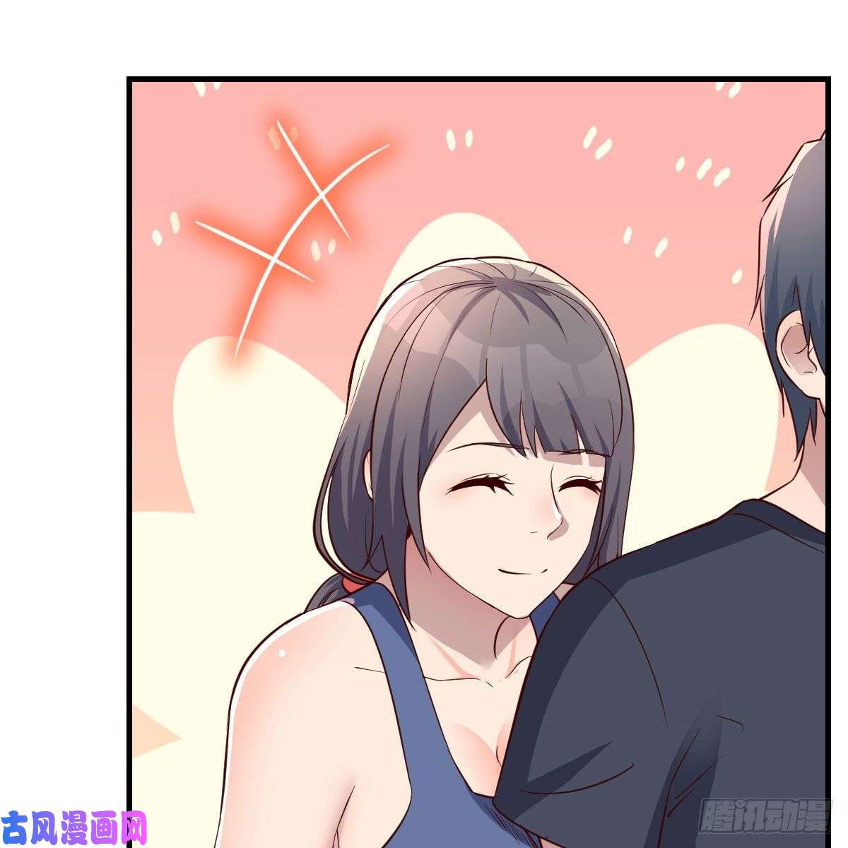 家有双生女友开不了口