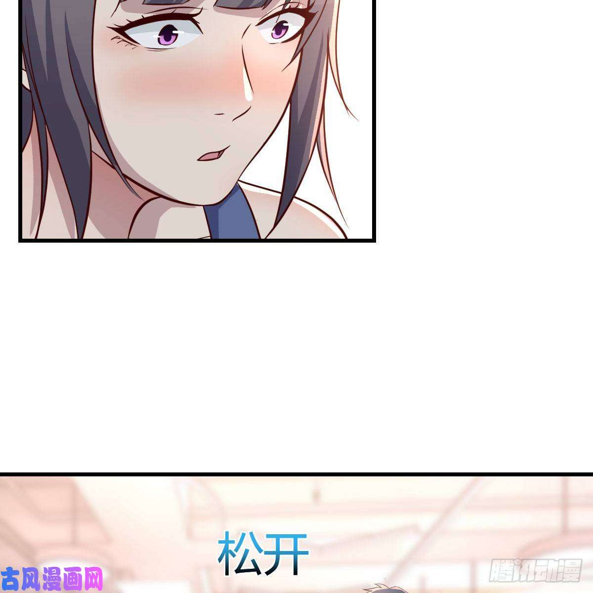 家有双生女友开不了口