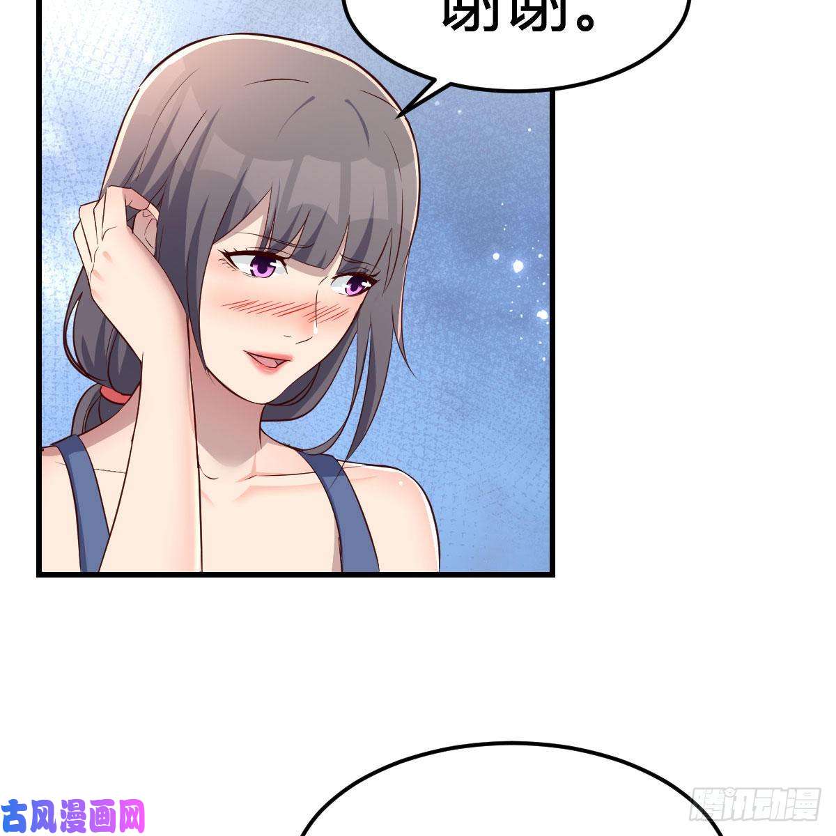 家有双生女友开不了口