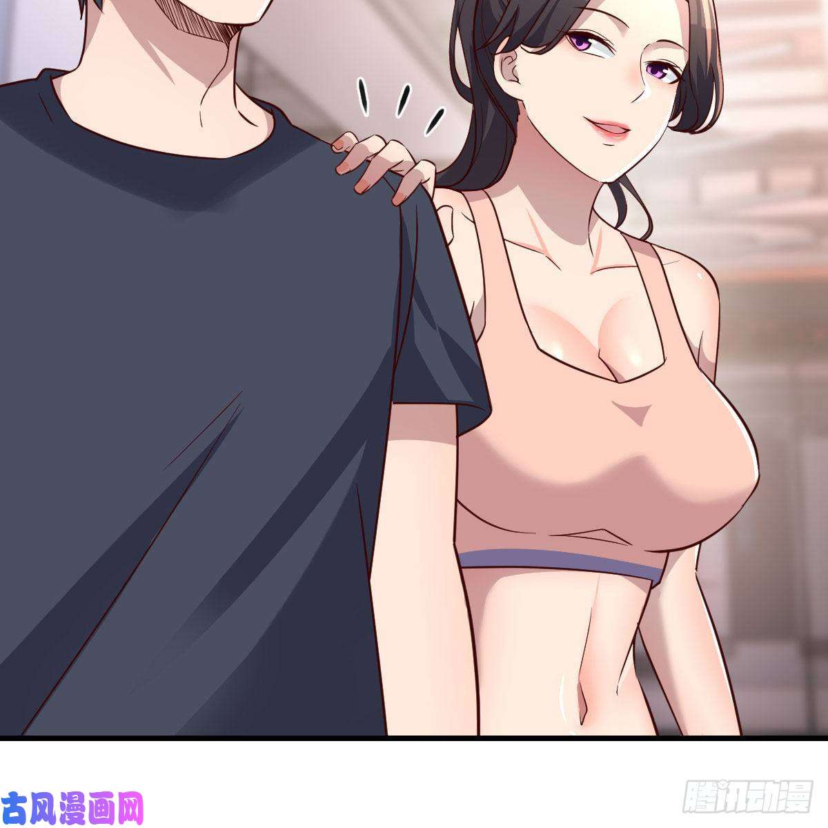 家有双生女友开不了口