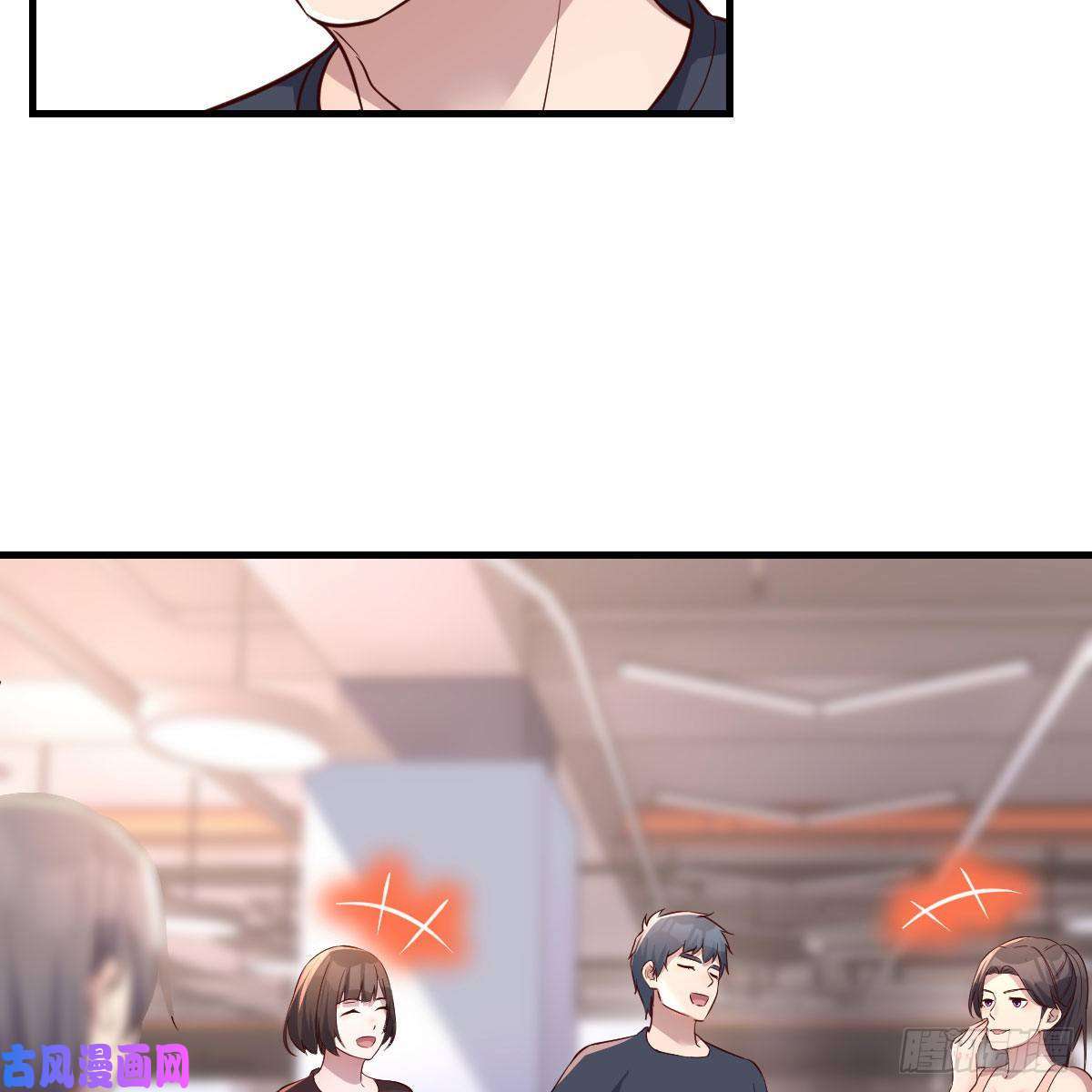 家有双生女友开不了口
