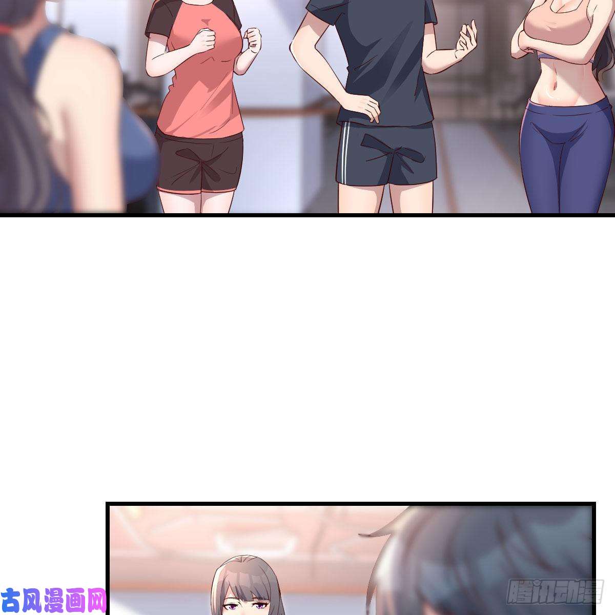 家有双生女友开不了口