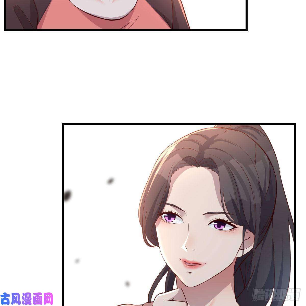 家有双生女友开不了口