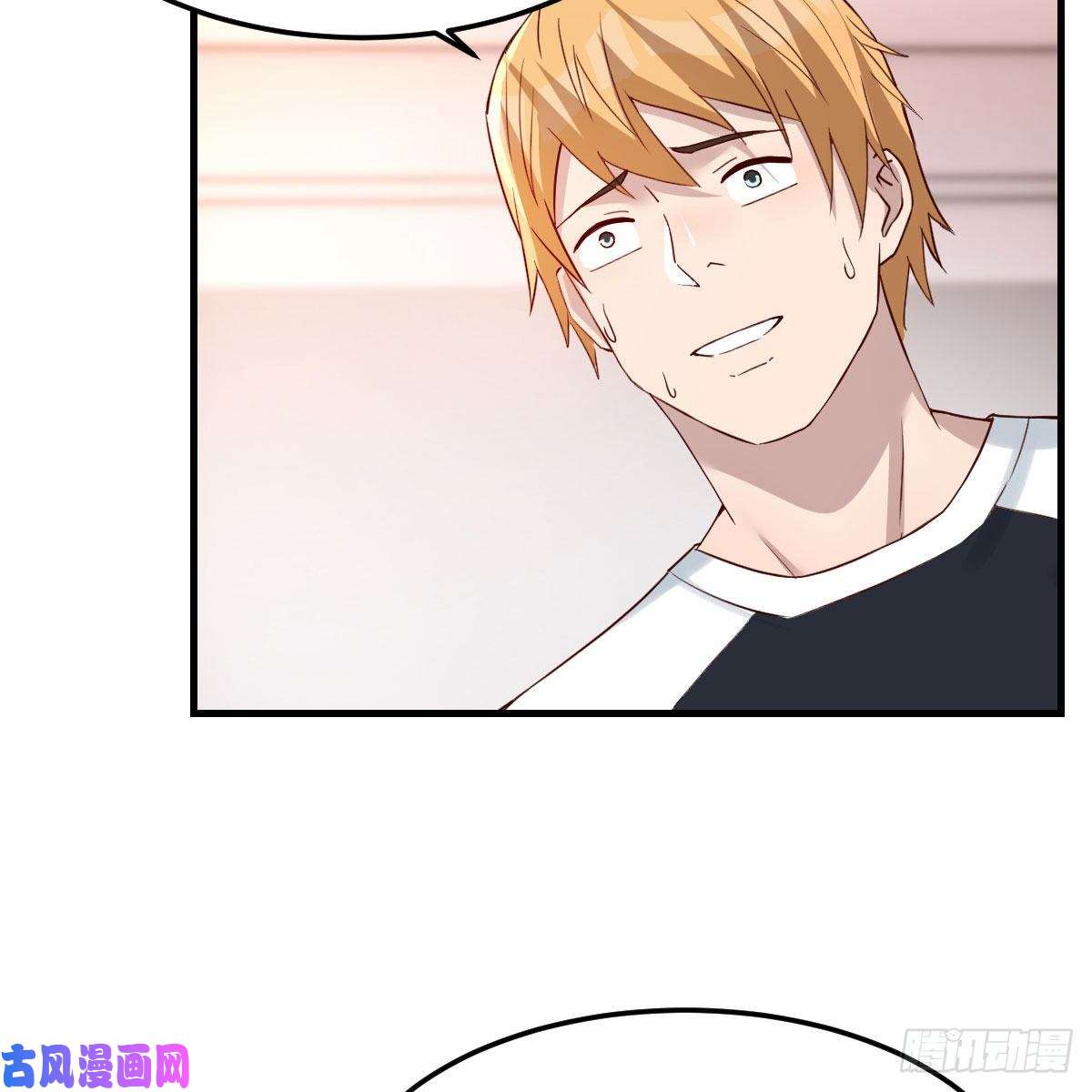 家有双生女友开不了口