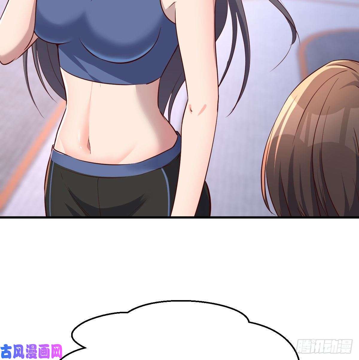 家有双生女友开不了口