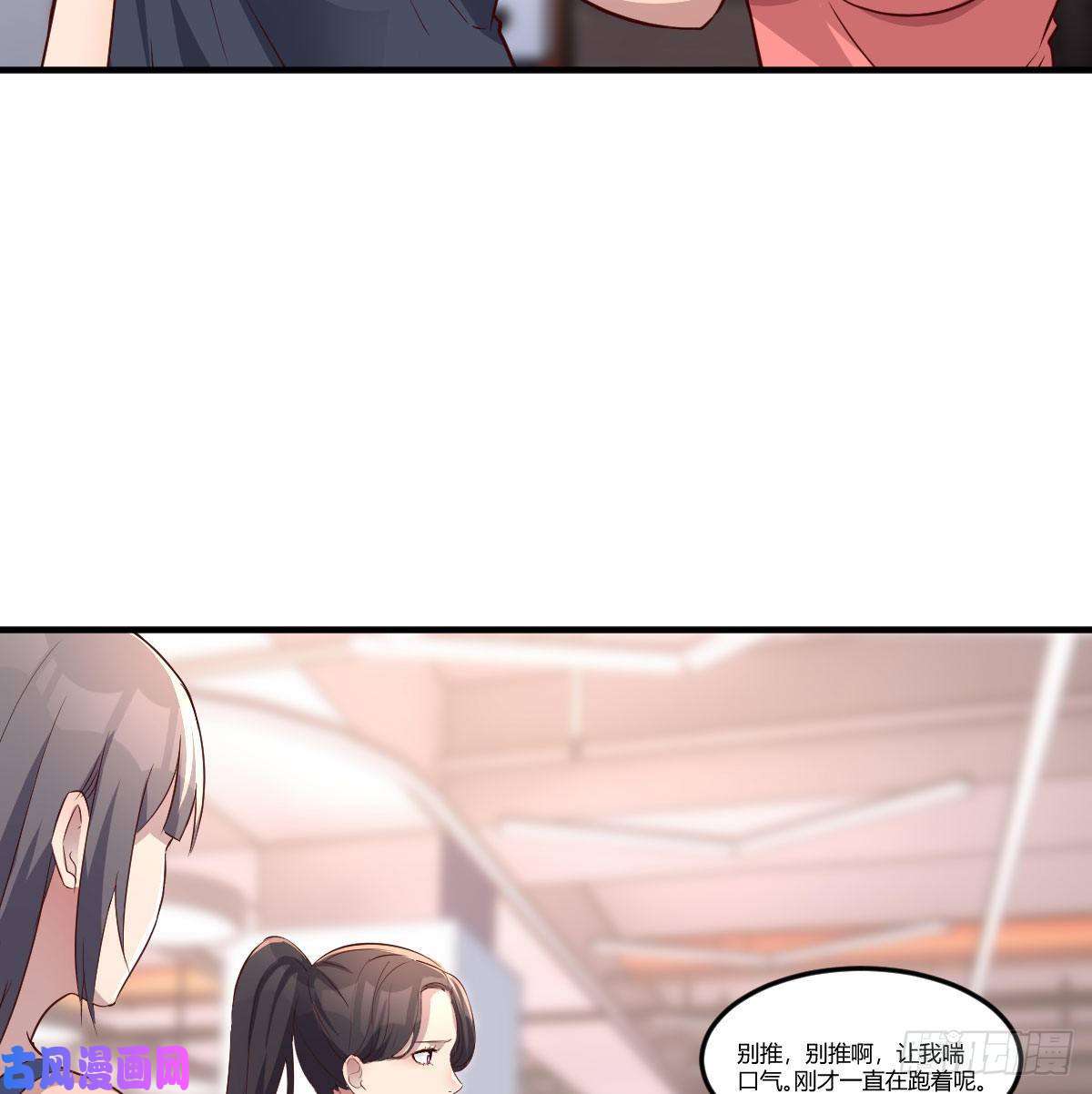 家有双生女友开不了口