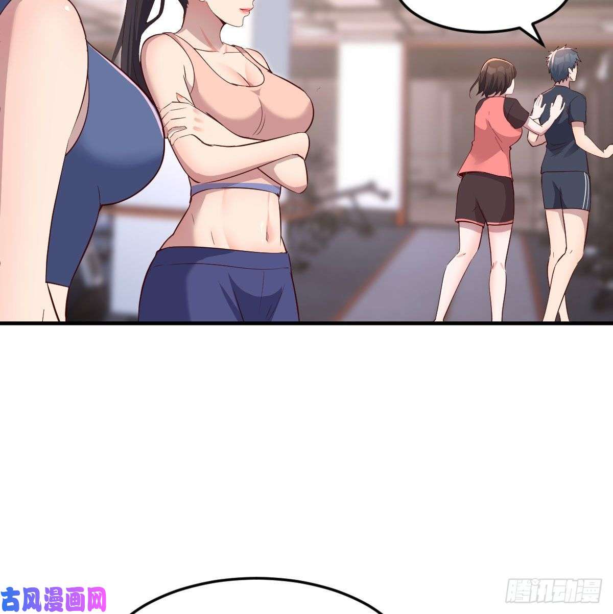 家有双生女友开不了口