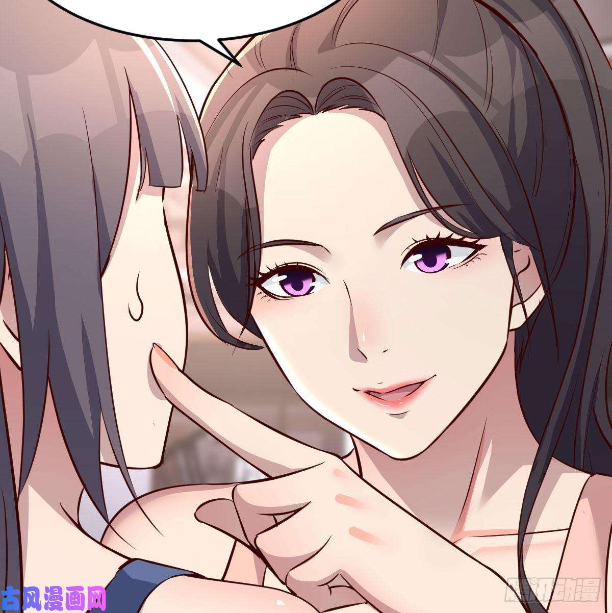 家有双生女友开不了口