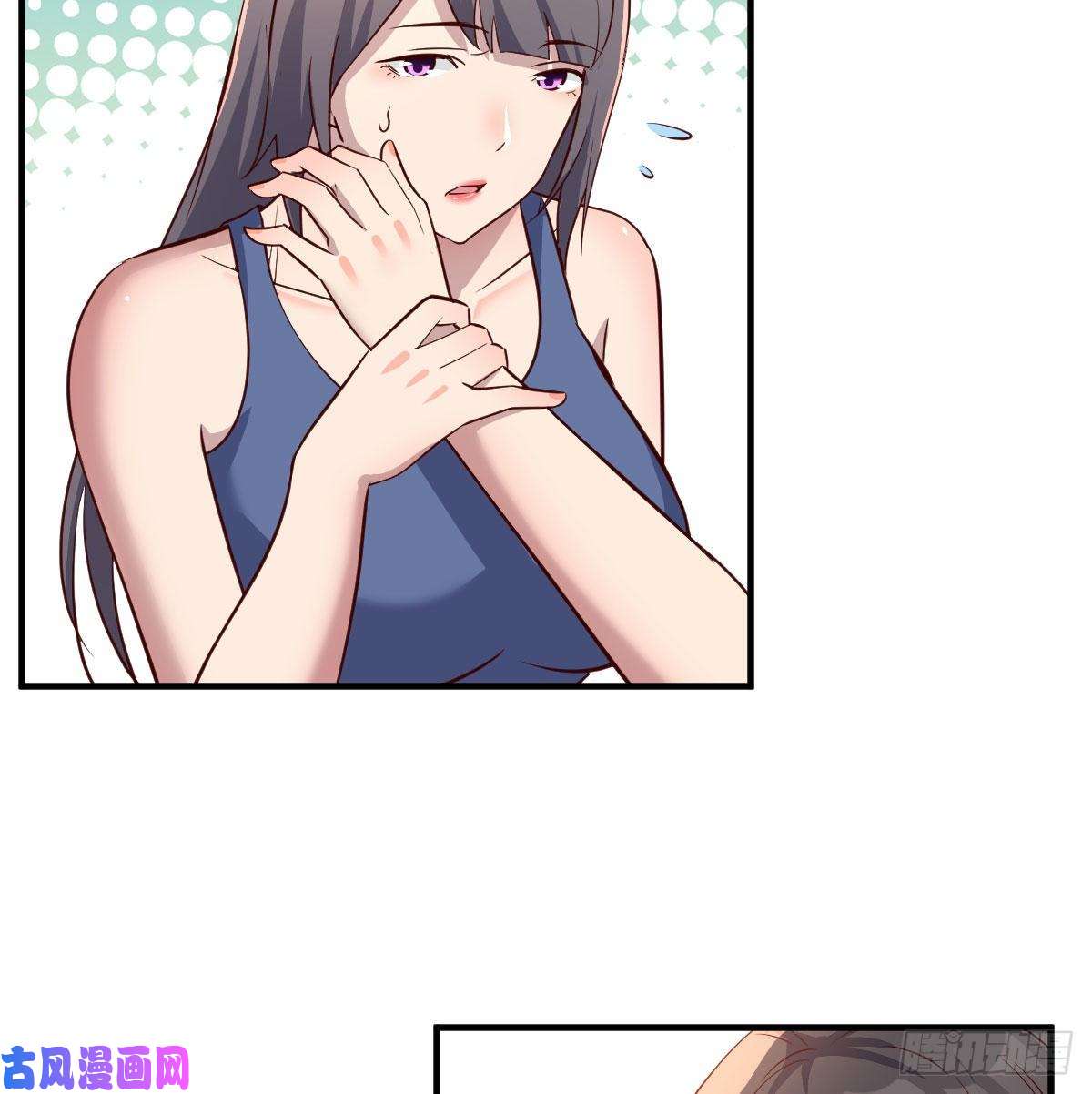 家有双生女友开不了口