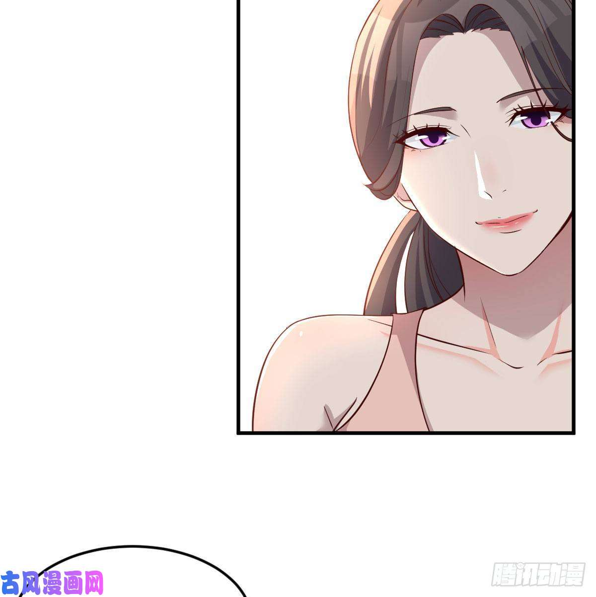 家有双生女友开不了口