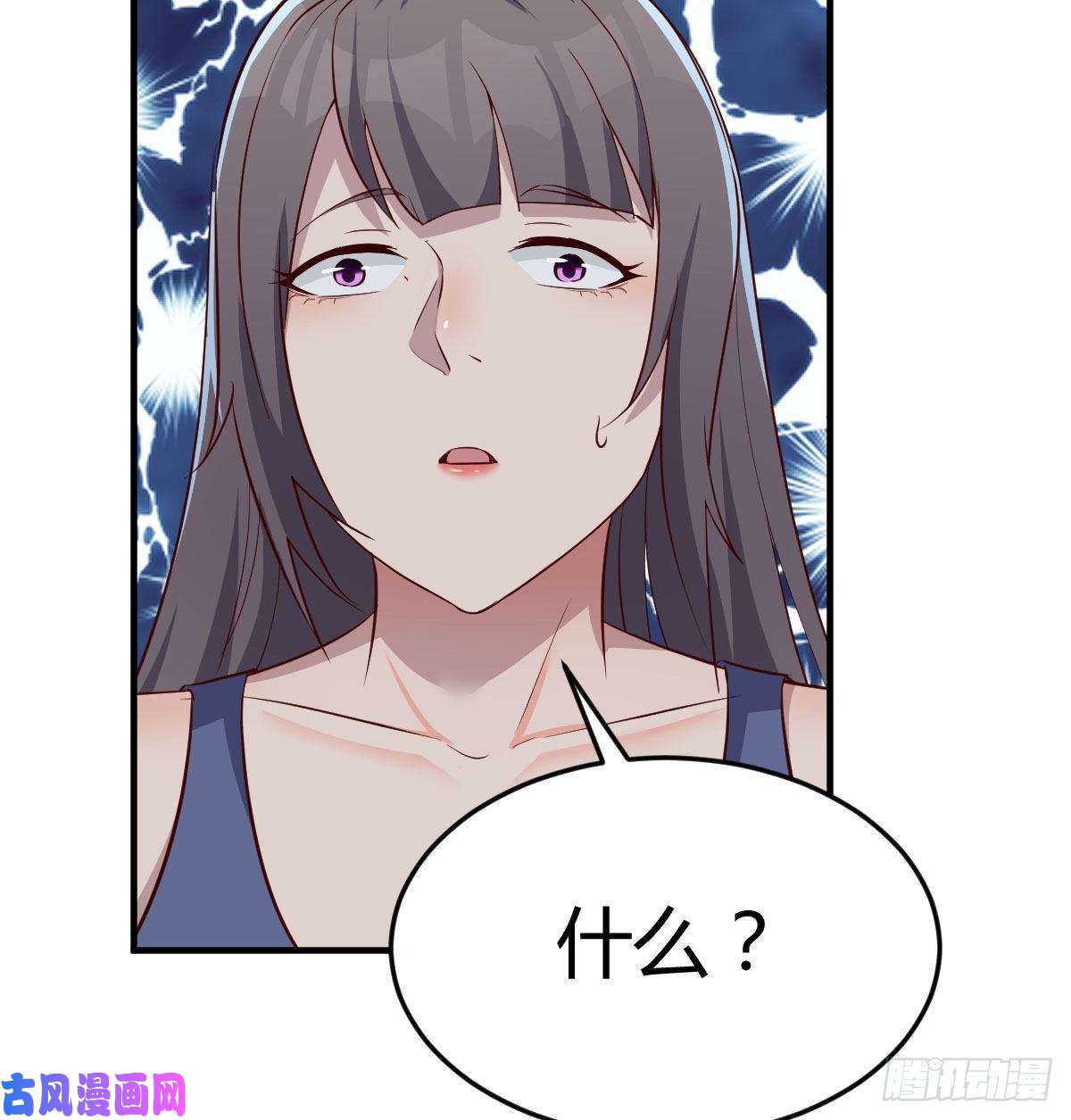 家有双生女友帮你也是帮自己