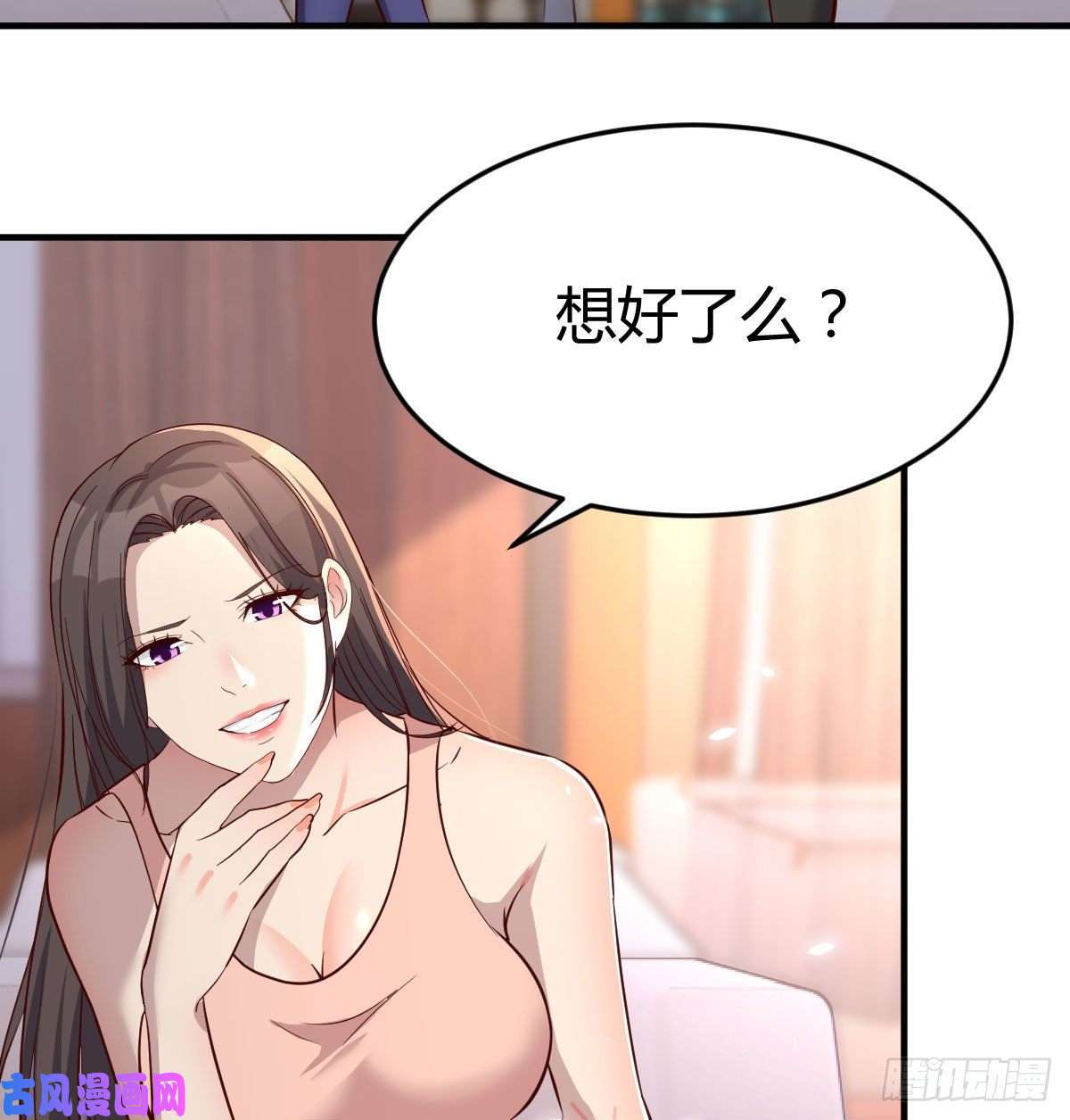 家有双生女友帮你也是帮自己