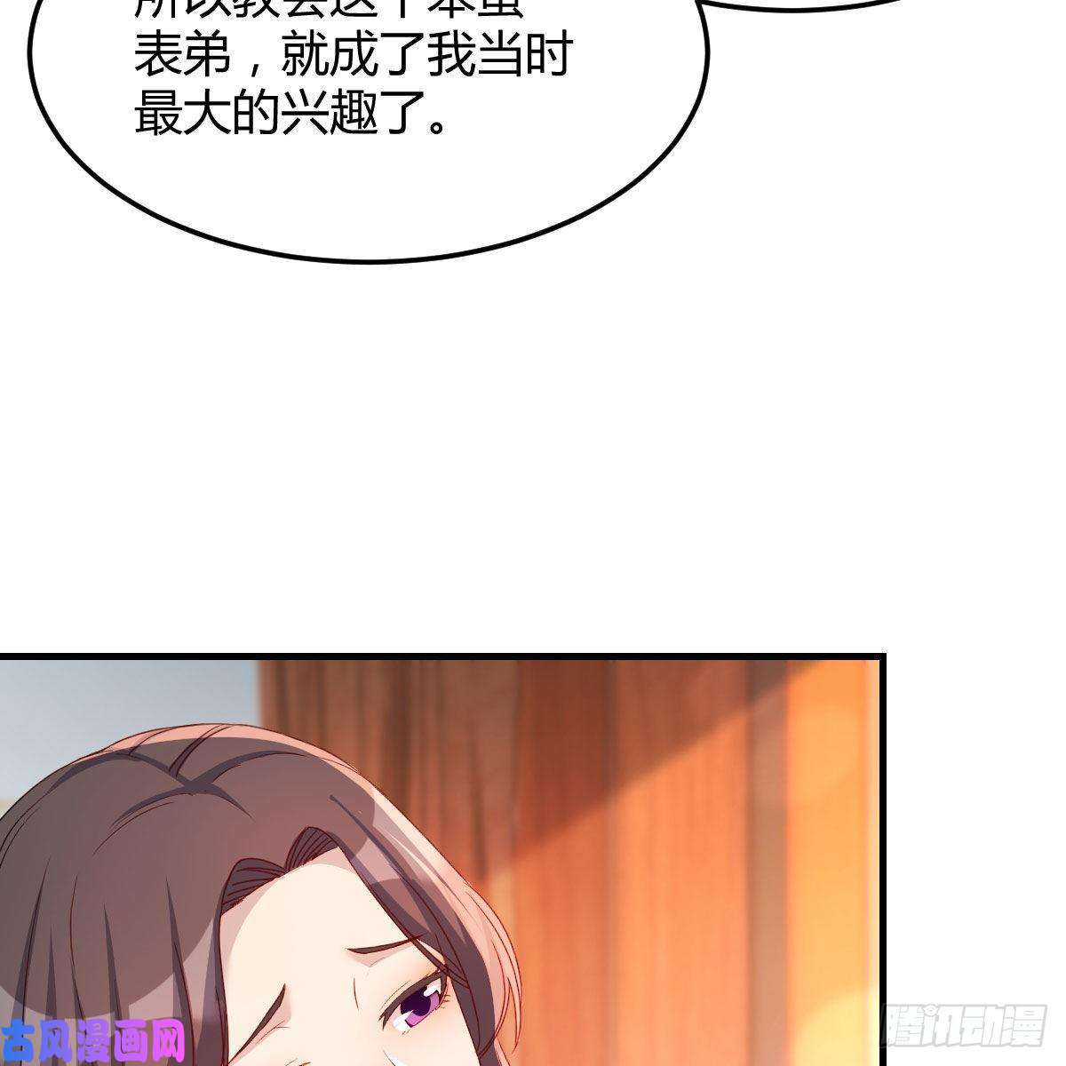 家有双生女友帮你也是帮自己